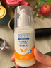协和维生素e乳(无香型)100ml儿童护手霜面霜身体乳保湿乳护肤品擦脸油 实拍图