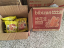 比比赞（BIBIZAN）烤花生五香味300g 红皮花生米油小包装休闲零食品下酒菜坚果炒货 实拍图
