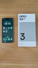 OPPO A3i 6GB+128GB 星辰紫 抗摔抗水溅 5100mAh大电池 45W闪充 120Hz高刷 5G 老人智能手机 国家补贴 实拍图