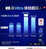 华硕灵耀14 2025国家补贴20%全新酷睿Ultra9 2.8K 120Hz OLED高颜值AI轻薄笔记本电脑(285H 32G 1T)蓝 实拍图