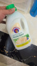 CHANTECLAIR大公鸡管家 马赛洗衣液 液态洗衣皂(白苔香)  1500ml 意大利进口 实拍图