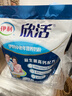 伊利欣活刘涛同款 中老年营养奶粉 中老年奶粉 营养品 早餐 高钙 400g 实拍图