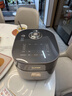 苏泊尔（SUPOR）电饭煲4-5人有钛0涂层4升远红外IH球釜柴火饭家用不粘智能多功能电饭锅【爱心饭煲】SF40HC1869 实拍图