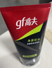 高夫男士净源控油泡沫洗面奶100g*2 控油清洁男士专用护肤品学生党 实拍图