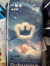 babycare皇室pro裸感纸尿裤L34(9-14kg)婴儿尿不湿超薄透气大吸量 实拍图