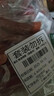 喜旺甜蜜肉枣130g*5袋即食肉枣小香肠食品肉肠办公室零食小吃 实拍图