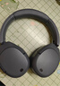 漫步者（EDIFIER）W830NB主动降噪头戴式无线蓝牙耳机双金标升级版HiFi游戏跑步长续航高音质耳麦礼物 云影灰+彩色耳机包 365天质保无忧 实拍图