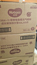 好奇（Huggies）铂金装小桃裤成长裤XXXL26片*4包(17kg以上)【透爽散热】 实拍图