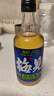 梅见 超酸梅见青梅酒 150ml 单瓶装 12度 光瓶小酒 实拍图
