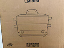 美的（Midea）电火锅钛陶0氟多功能锅不锈钢蒸锅鸳鸯火锅专用锅超薄速沸多功能一体电锅煎烤料理锅DLS332266S 实拍图