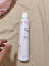 雅漾（Avene）舒泉调理喷雾300ML补水保湿爽肤湿敷水敏肌护肤化妆水大喷礼物 实拍图