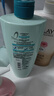 欧莱雅透明质酸水润洗发水无硅油洗发露700ml(新老包装随机发货) 实拍图