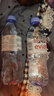 依云（evian）矿泉水 500ml*24瓶 饮用水 高端矿泉水 法国进口 会议商务用水 实拍图