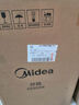 美的（Midea）炒锅不粘锅炒菜锅316L不锈钢蜂窝不粘电磁炉燃气用0氟陶瓷不粘锅 实拍图