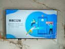 长虹75D68F-G1 75英寸【固定挂架送装一体版】4GB+64GB大内存144Hz高刷新一键看电视液晶AI智能电视机 实拍图