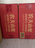 农夫山泉 饮用水饮用天然水380ml*24瓶 办公商务会议 塑膜纸箱随机发货 实拍图