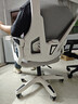 锦汐 电脑椅家用办公椅子靠背人体工学椅学习转椅老板座椅游戏电竞椅 【可后躺】白框灰网 实拍图