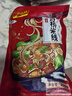 一米生活 过桥米线 350g*5袋 云南风味砂锅米线粉 内含调料包  实拍图