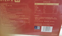 金日禾野西洋参即溶燕麦片礼盒900g 食补中老年营养品过年礼品年货礼盒 实拍图