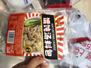 云山半馄饨汤料包6g*30包装紫菜虾皮汤小混沌水饺云吞面冲泡调味料速食 实拍图