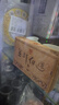 大益TAETEA茶叶普洱茶熟茶金针白莲砖茶盒装250g/砖中华老字号 实拍图