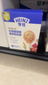 亨氏（Heinz）牛肉甜菜根营养粒粒面192g婴幼儿辅食0添加独立包装儿童早餐6月+ 实拍图