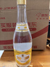 汾酒 黄盖玻汾 清香型白酒 48度 475mL*12瓶 整箱装 纯粮酒 实拍图