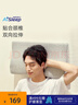 睡眠博士（AiSleep）B型成人颈椎枕头记忆棉枕头枕芯睡眠枕头睡眠枕颈记忆枕头 实拍图