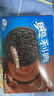 奥利奥（Oreo）夹心饼干经典巧克力味582g 休闲零食 独立12小包 早餐下午茶 实拍图