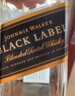 尊尼获加（JOHNNIE WALKER）洋酒 12年黑方黑牌双支礼盒装500ml*2瓶 苏格兰调和型威士忌 实拍图