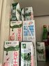 蒙牛全脂纯牛奶250ml*16盒 牛奶送礼盒装 电商定制 部分地区8月 实拍图