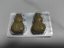 【原研药】松柏 速效救心丸40mg*60丸*2瓶/盒 达仁堂 小滴丸 实拍图