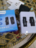 飞利浦（PHILIPS）【国家补贴】无线领夹麦克风一拖一主播直播设备户外短视频小蜜蜂vlog 苹果手机收音麦DLM3545 实拍图