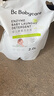 babycare婴儿洗衣液无酒精宝宝专用儿童酵素去污洗衣液清洁剂2L 实拍图