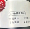 慕馨（moosen）保温保冷杯大容量男士冰块不化学生316不锈钢两用杯子夏茶水分离 实拍图