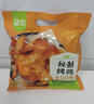 圣农奥尔良风味烤鸡420g/袋 新奥尔良冷冻整鸡全鸡半成品微波 实拍图