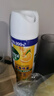 滴露消毒喷雾454ml*2鞋子除臭杀菌喷雾马桶消毒厕所铃兰+柑橘甲流感 实拍图