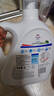 威露士清可新洗衣液松木香18.5斤（3L瓶+2.25L+2L袋x2）除菌除螨除霉味 实拍图