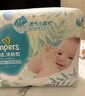 帮宝适超薄透气清新帮透氧Pro新生儿婴儿纸尿裤尿不湿尿片尿布M54 实拍图