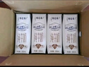 蒙牛【18天新鲜直达】特仑苏纯牛奶250ml*16盒  送礼盒装 热门商品 实拍图