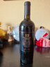 张裕（CHANGYU） 龙藤名珠 特级精选西拉干红葡萄酒750ml*6整箱 自营红酒宴席送礼 实拍图