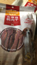 麦富迪狗狗零食 奢华营养鸭肉干400g成幼犬磨牙训练奖励解馋宠物零食 实拍图