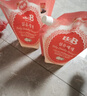 保宁（B&B）婴儿洗衣液宝宝儿童专用内衣裤洗衣液温和植萃【7.8斤组合装】 实拍图