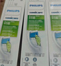 飞利浦（PHILIPS）电动牙刷头 W2钻石亮白型刷头 3支装HX6063/67 白色 官方原装适配钻石3/7/9系列刷柄 实拍图