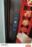 英典（YINGDIAN）R8智能门锁指纹锁3D人脸识别智能锁全自动电子锁防盗入户门密码锁 实拍图