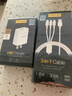 品胜（PISEN） 三合一数据线多头usb多功能数据车载充电线一拖三适用iphone15/16苹果安卓 编织套装【三合一线1.8米+2A充电器】 实拍图