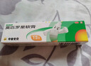 【原研】百多邦 莫匹罗星软膏2%*15g  脓疱病疖肿毛囊炎湿疹 中美史克 实拍图