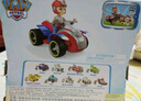 汪汪队立大功（PAW PATROL）汪汪队玩具莱德队长巡逻车儿童玩具车男女孩救援车3-6岁圣诞礼物 实拍图