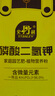 史丹利 磷酸二氢钾花肥料通用型养花促开花叶面肥磷钾肥有机肥料100g 实拍图