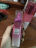 欧莱雅葡萄籽强韧修护膜力水130ml护肤品套装爽肤水乳补水保湿生日礼物 实拍图